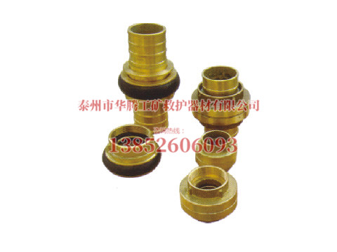 銅質(zhì)內(nèi)扣式接口