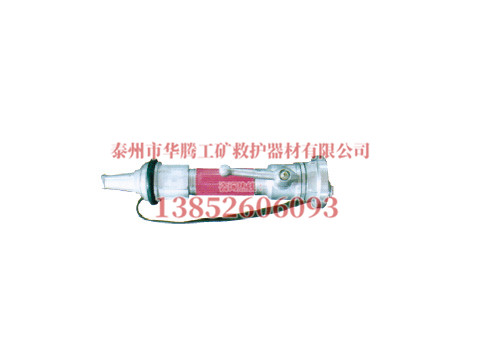 自衛(wèi)式多用水槍