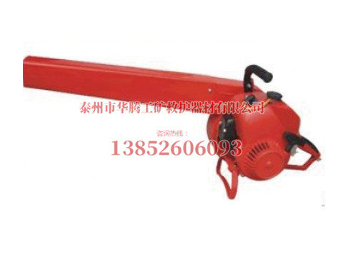 風力滅火機